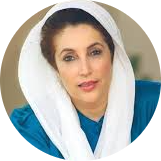 bisp 8171 result check online by cnic
